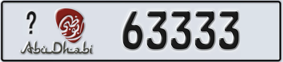 UAE License Plate Abu Dhabi @ 63333