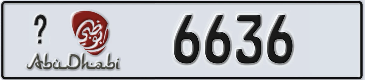 UAE License Plate Abu Dhabi @ 6636