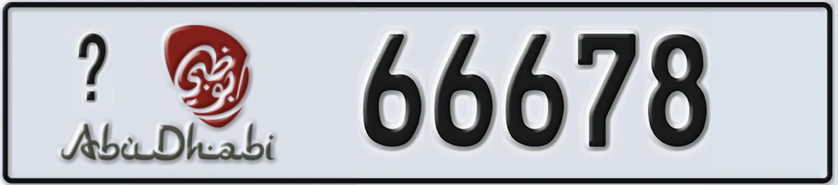 UAE License Plate Abu Dhabi @ 66678
