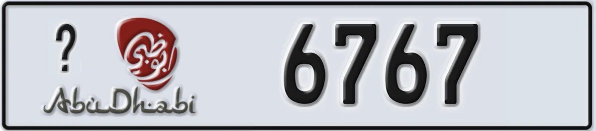 UAE License Plate Abu Dhabi @ 6767