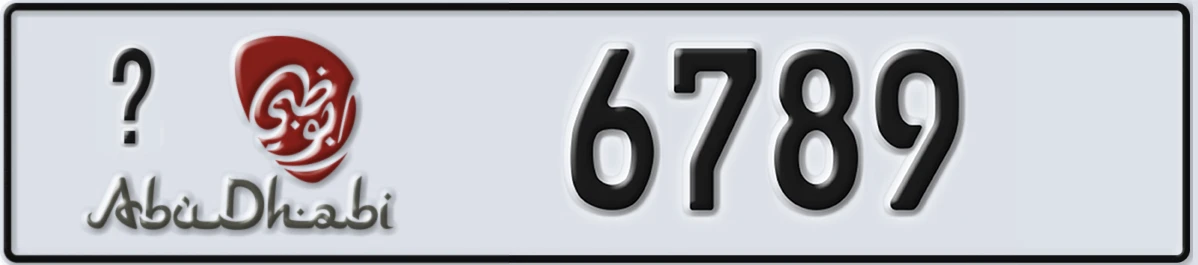 UAE License Plate Abu Dhabi @ 6789