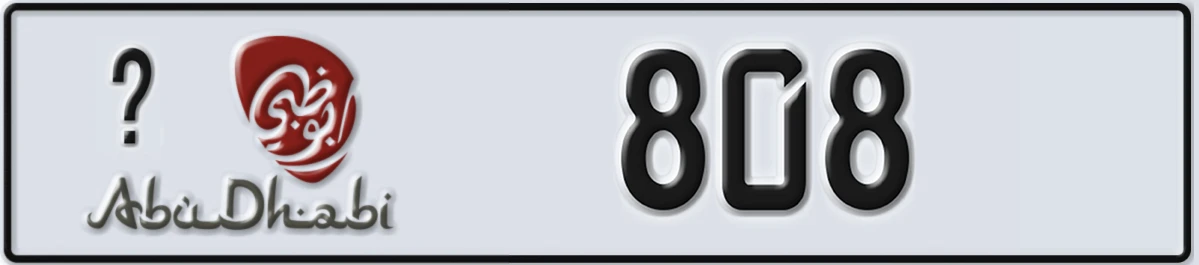 UAE License Plate Abu Dhabi @ 808
