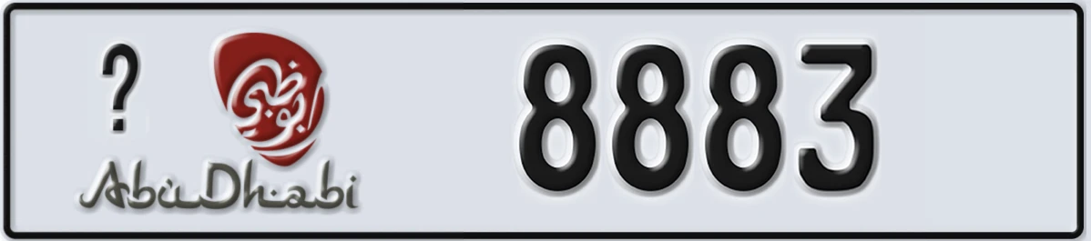 UAE License Plate Abu Dhabi @ 8883