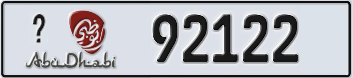 UAE License Plate Abu Dhabi @ 92122