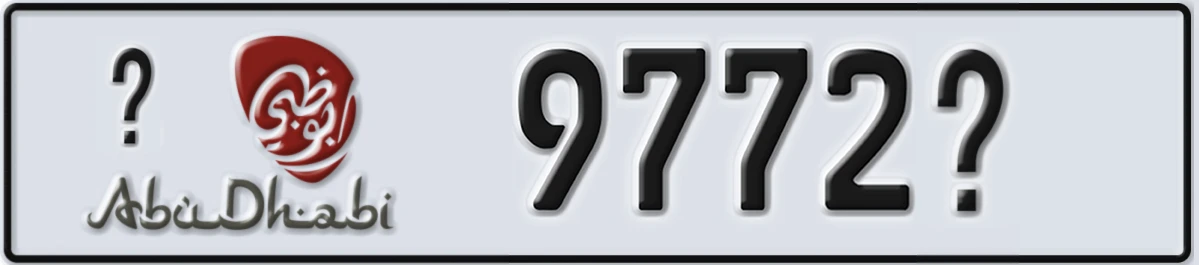 UAE License Plate Abu Dhabi @ 9772@