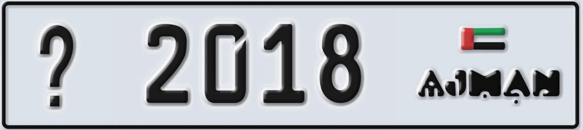 UAE License Plate Ajman @ 2018