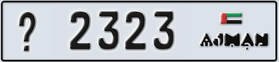 UAE License Plate Ajman @ 2323