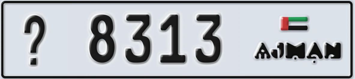 UAE License Plate Ajman @ 8313