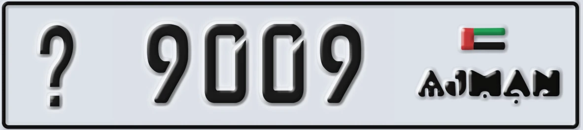 UAE License Plate Ajman @ 9009