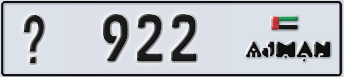 UAE License Plate Ajman @ 922