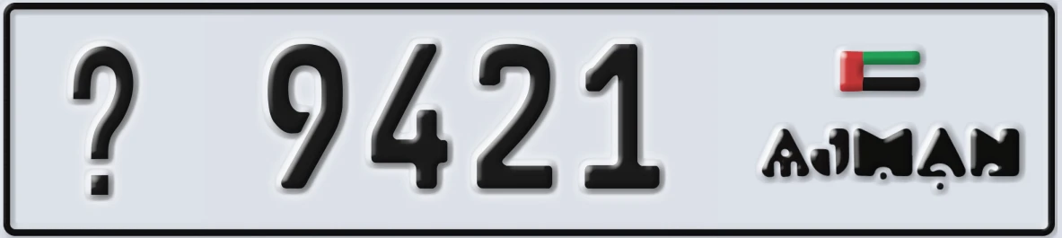 UAE License Plate Ajman @ 9421