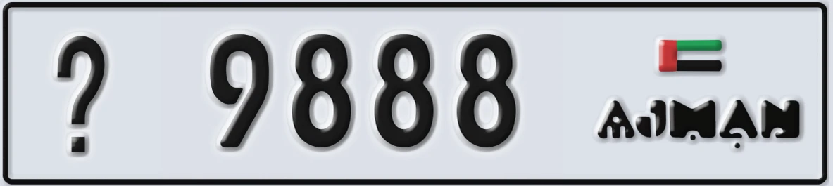 UAE License Plate Ajman @ 9888