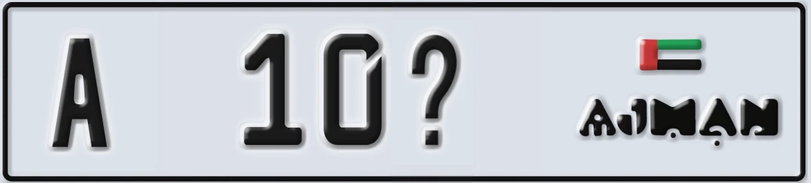 UAE License Plate Ajman A 10@
