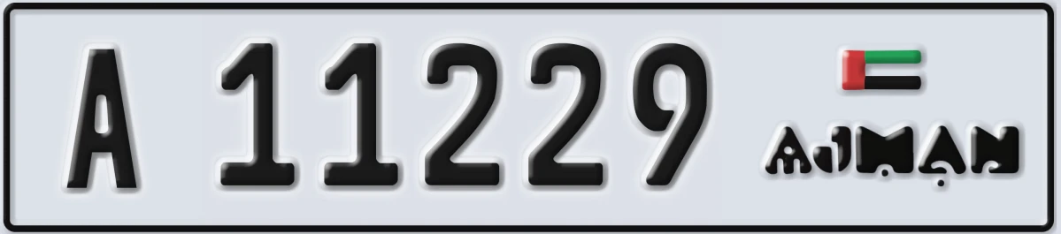 UAE License Plate Ajman A 11229