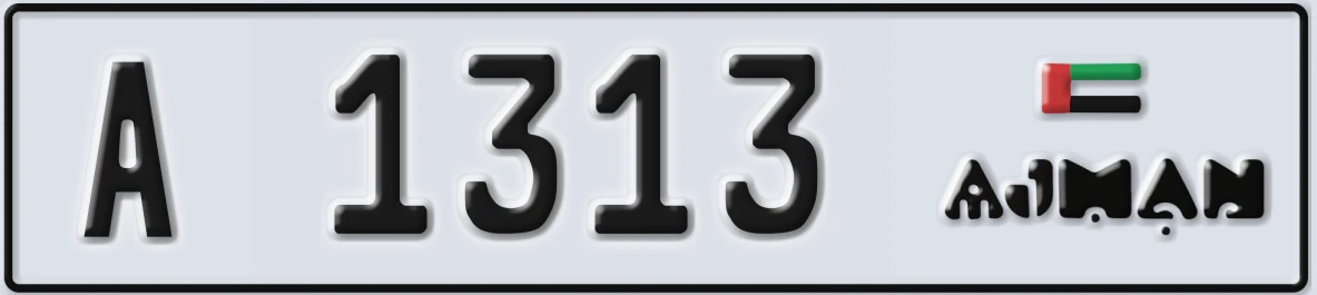 UAE License Plate Ajman A 1313