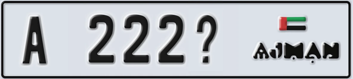 UAE License Plate Ajman A 222@