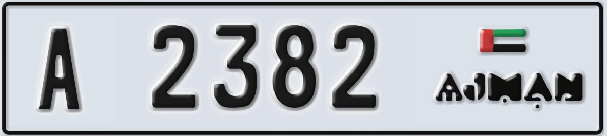 UAE License Plate Ajman A 2382