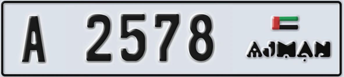 UAE License Plate Ajman A 2578