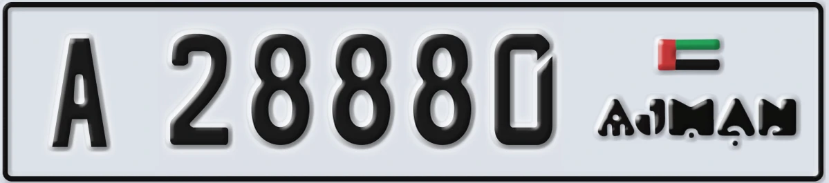 UAE License Plate Ajman A 28880