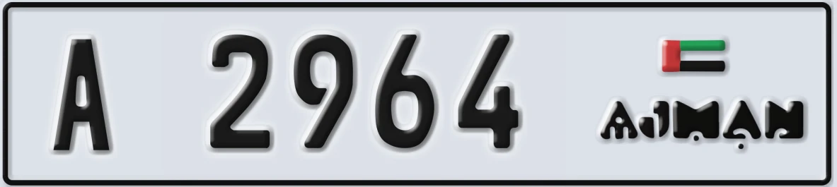 UAE License Plate Ajman A 2964