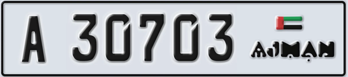 UAE License Plate Ajman A 30703