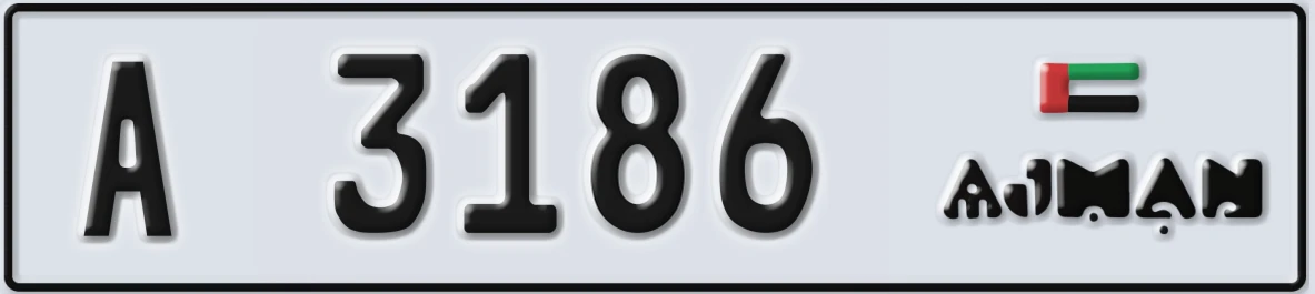 UAE License Plate Ajman A 3186