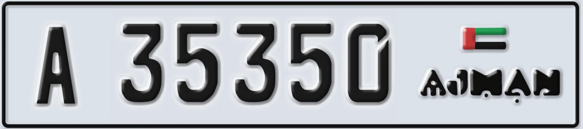 UAE License Plate Ajman A 35350