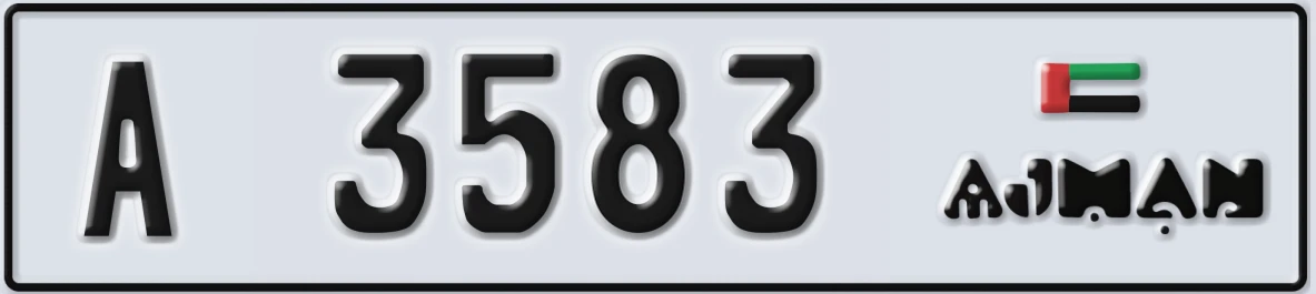 UAE License Plate Ajman A 3583
