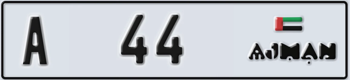 UAE License Plate Ajman A 44