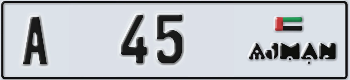 UAE License Plate Ajman A 45