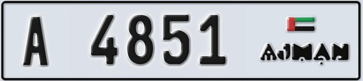 UAE License Plate Ajman A 4851