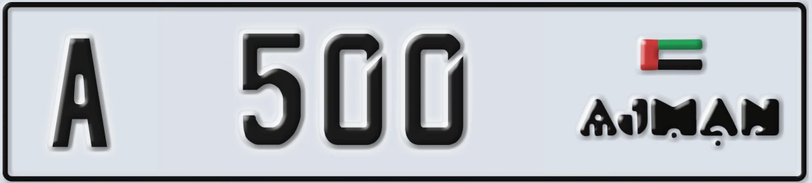 UAE License Plate Ajman A 500