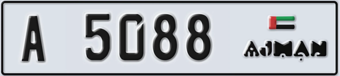 UAE License Plate Ajman A 5088