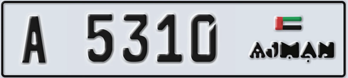 UAE License Plate Ajman A 5310