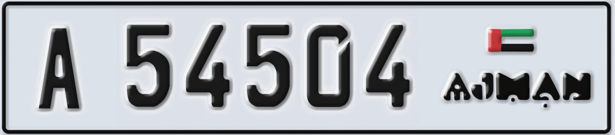 UAE License Plate Ajman A 54504