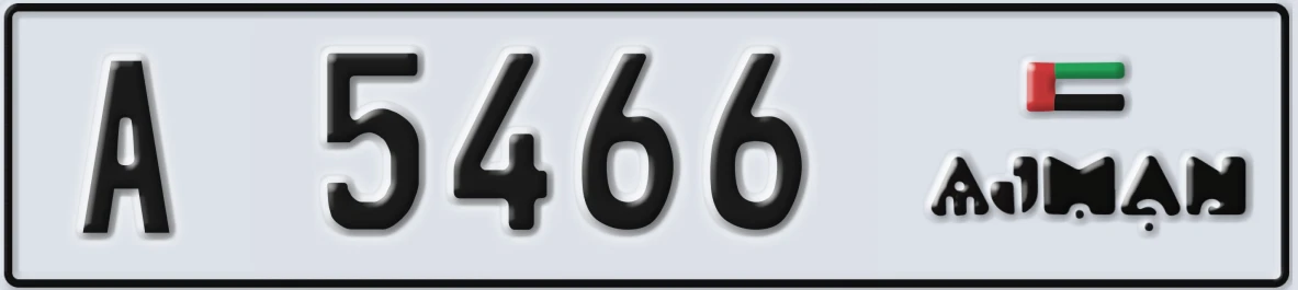 UAE License Plate Ajman A 5466