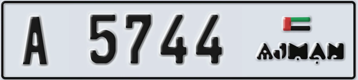 UAE License Plate Ajman A 5744