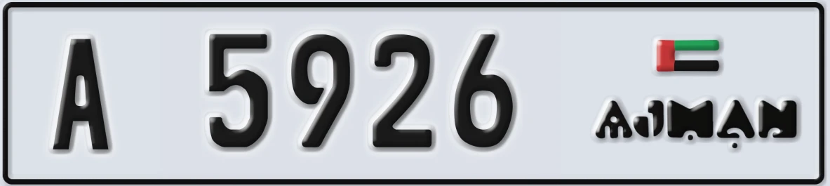 UAE License Plate Ajman A 5926