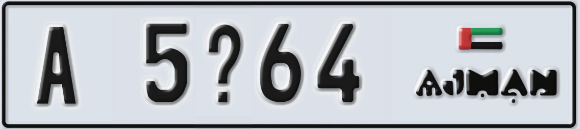 UAE License Plate Ajman A 5X64