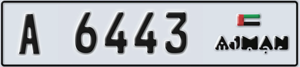 UAE License Plate Ajman A 6443