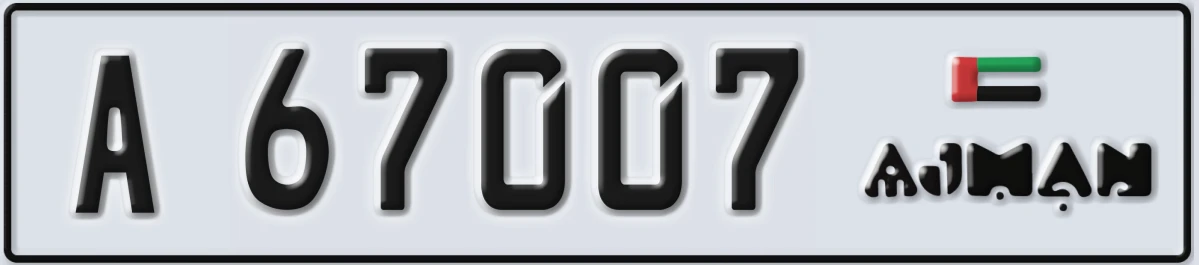UAE License Plate Ajman A 67007
