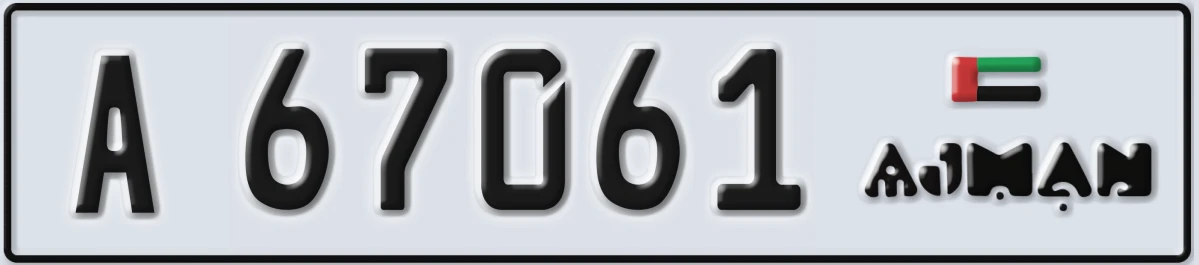 UAE License Plate Ajman A 67061