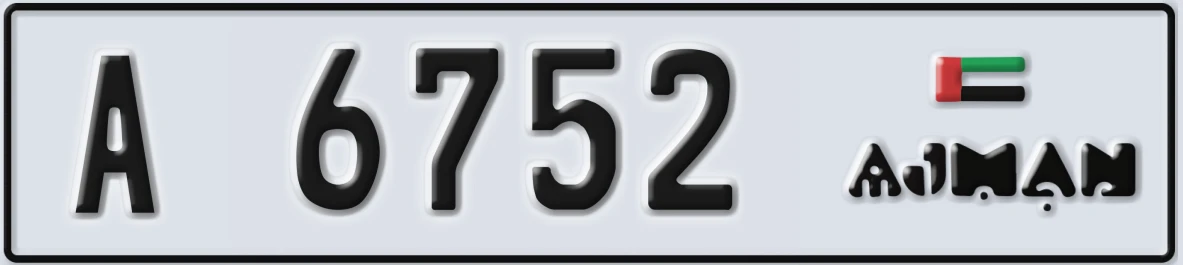 UAE License Plate Ajman A 6752