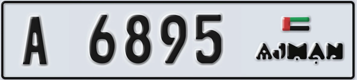 UAE License Plate Ajman A 6895