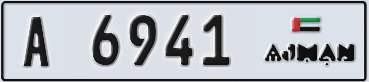 UAE License Plate Ajman A 6941