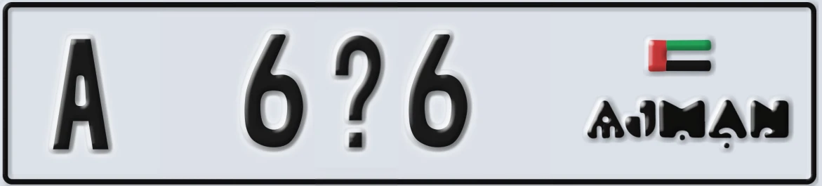 UAE License Plate Ajman A 6@6