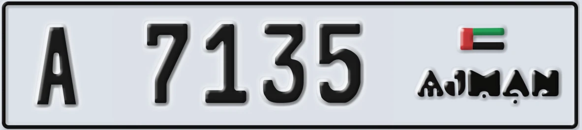 UAE License Plate Ajman A 7135