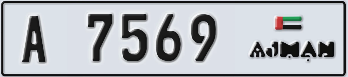 UAE License Plate Ajman A 7569