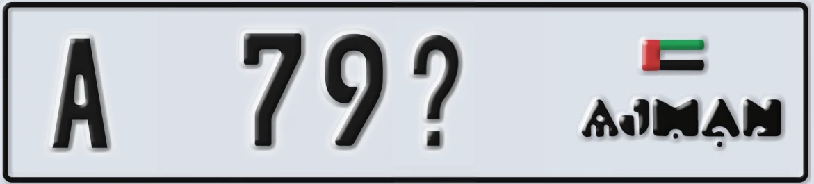 UAE License Plate Ajman A 79@