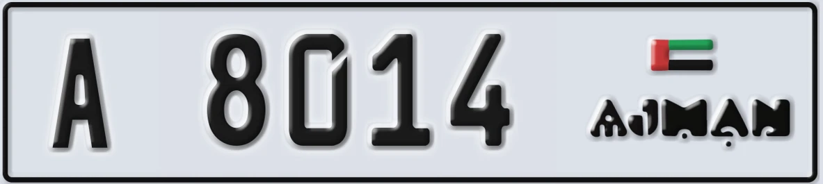 UAE License Plate Ajman A 8014